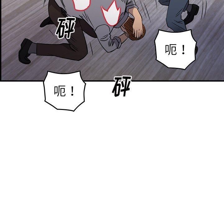 第29张
