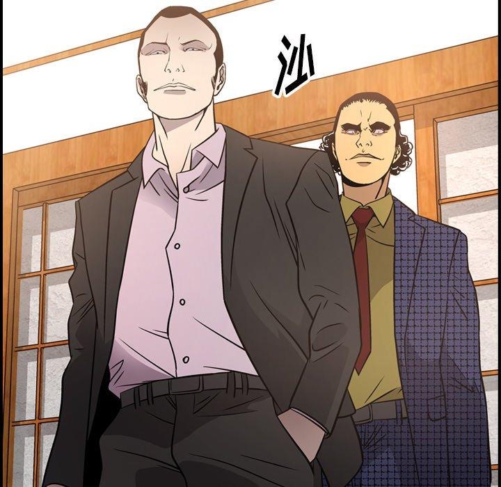 第29张