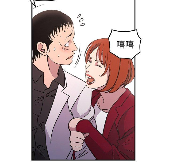 第29张