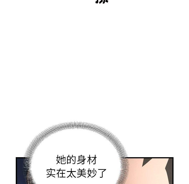 第29张