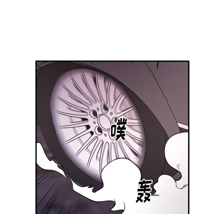 第29张