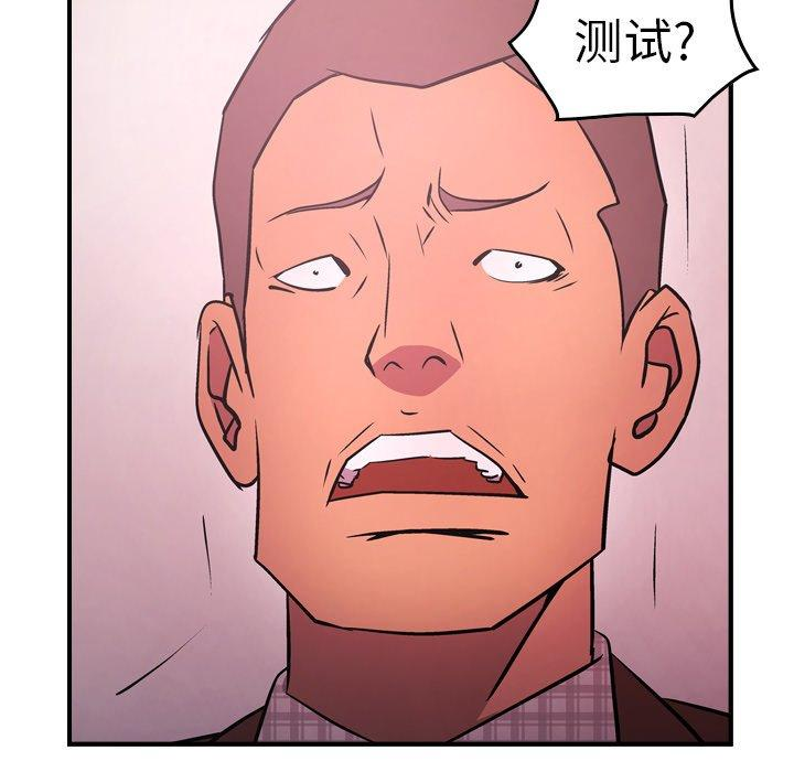 第29张