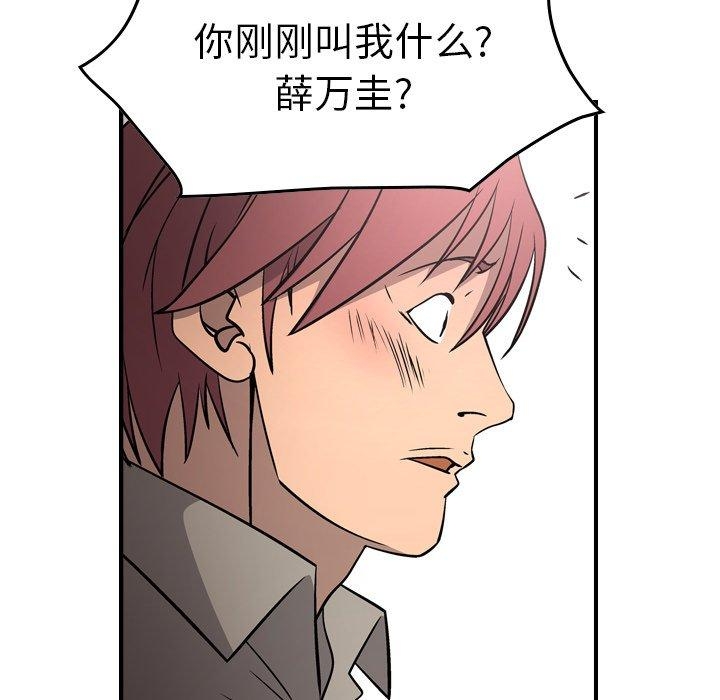 第29张