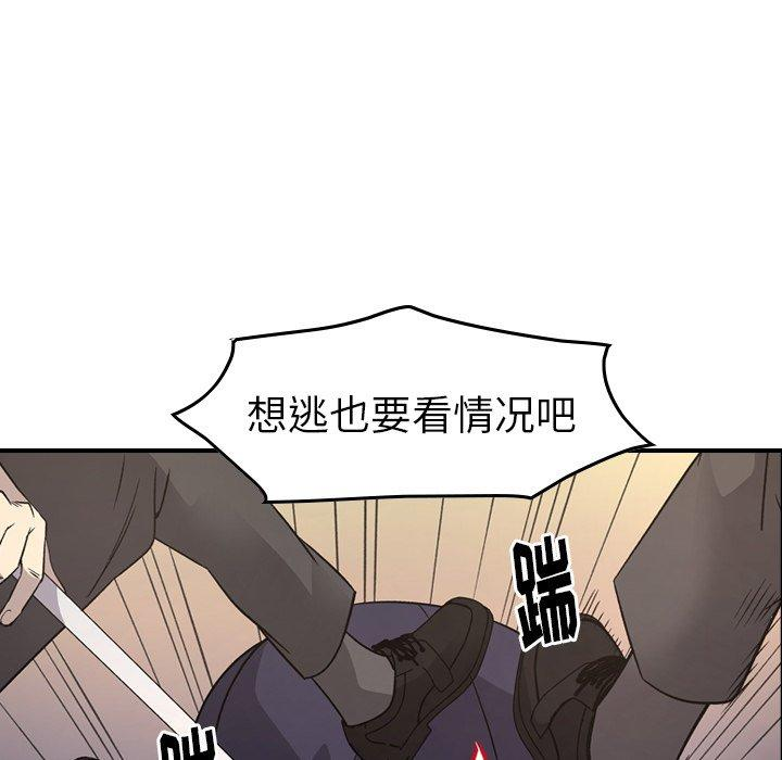 第29张