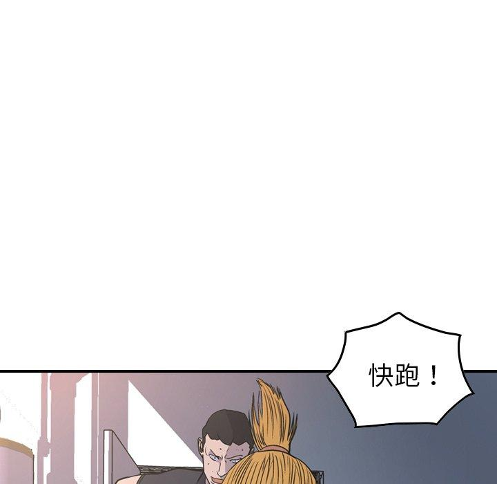 第29张