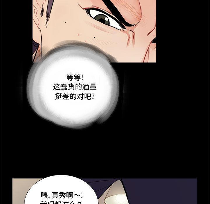 第19张