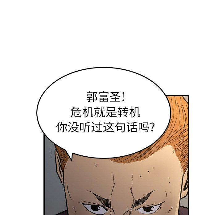 第29张