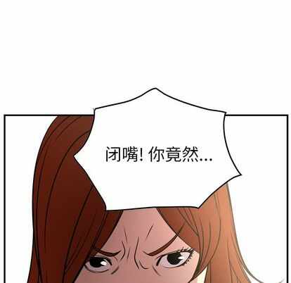 第32张