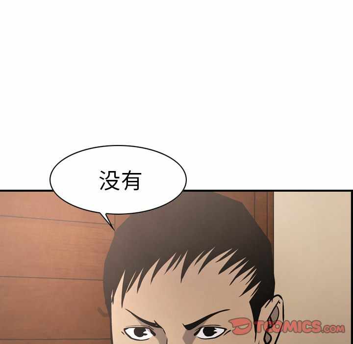 第31张