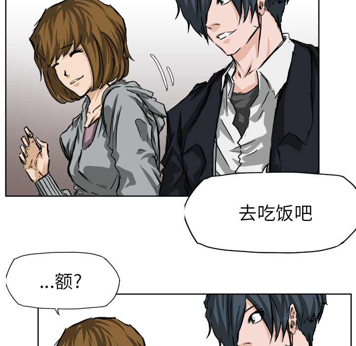 第31张