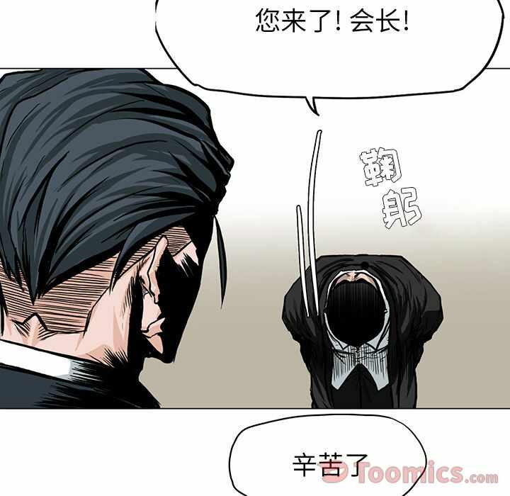 第31张