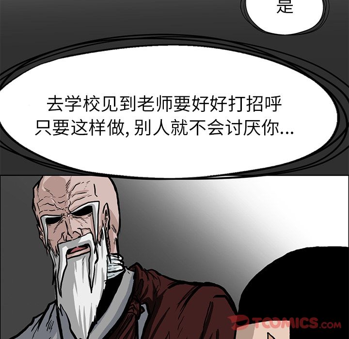 第31张