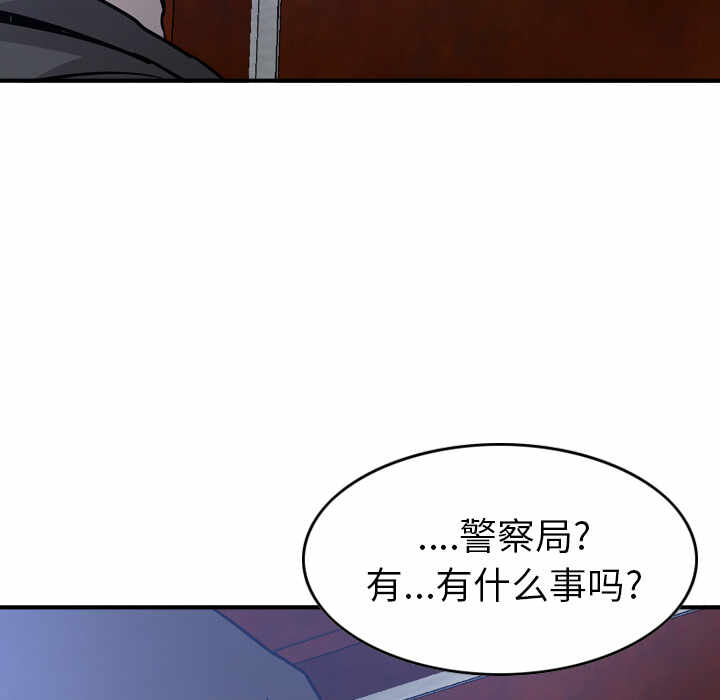 第31张