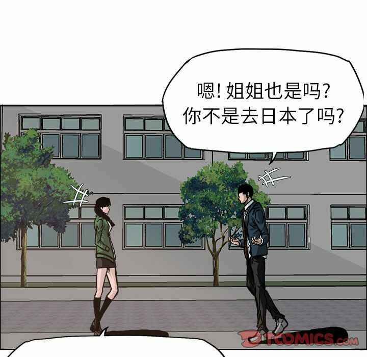 第31张