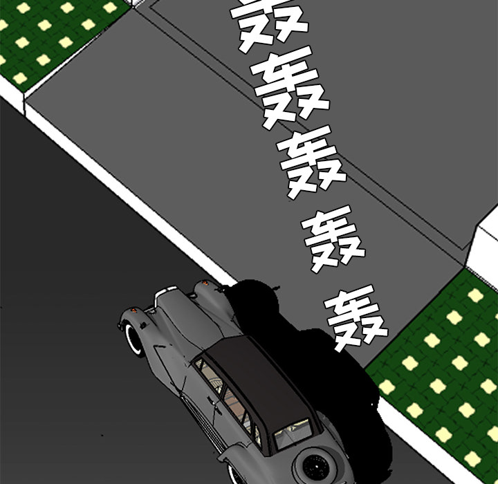 第31张