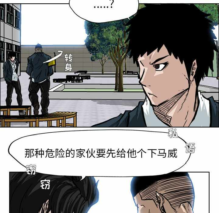 第31张