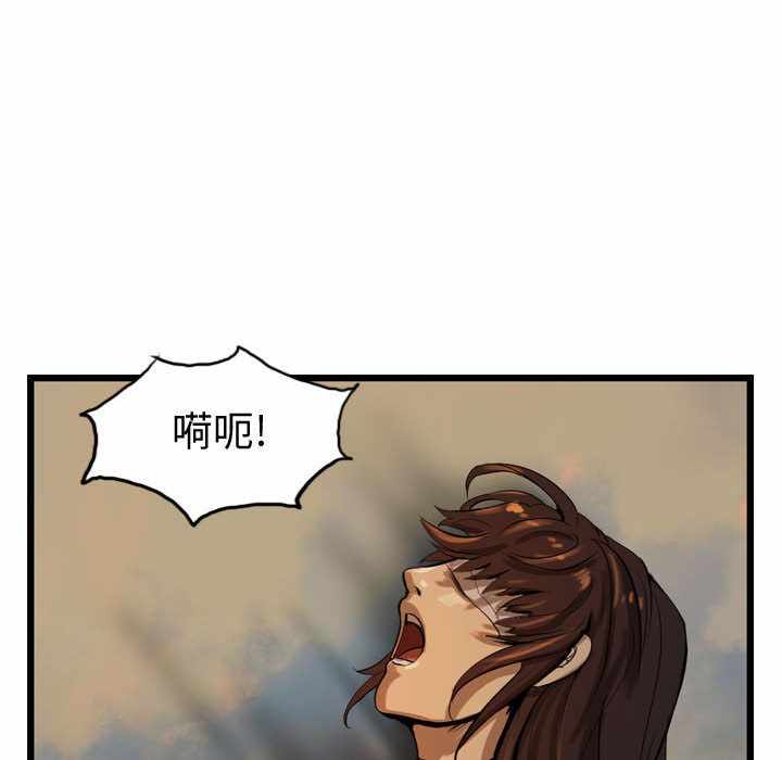 第32张
