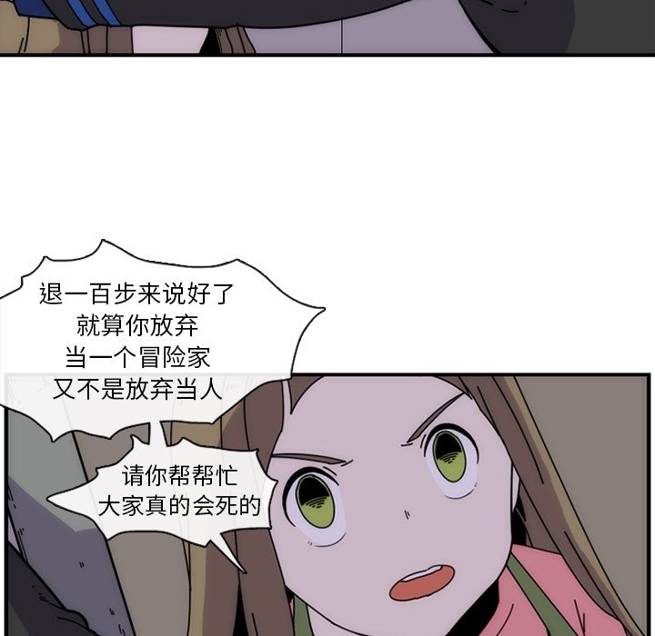 第31张