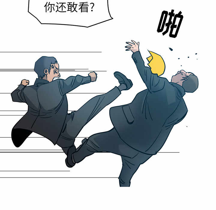 第31张