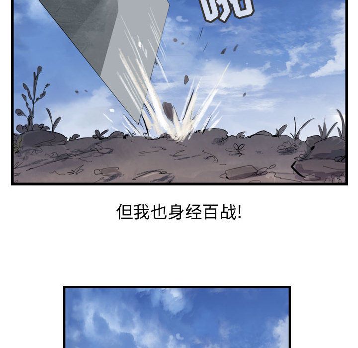 第32张