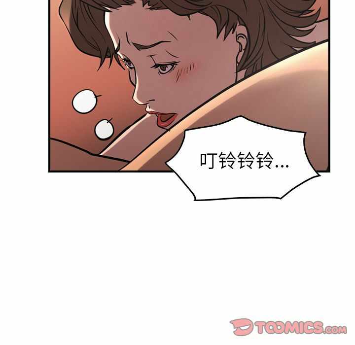 第32张