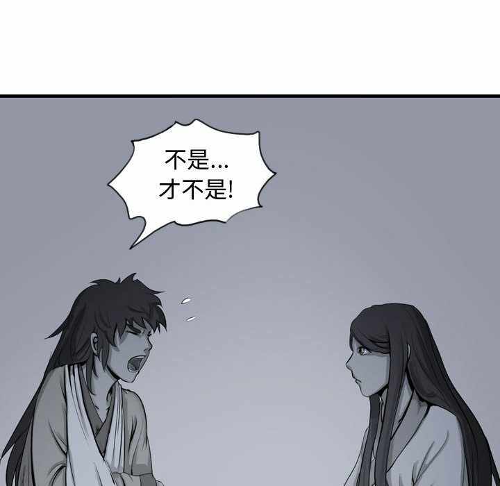 第31张
