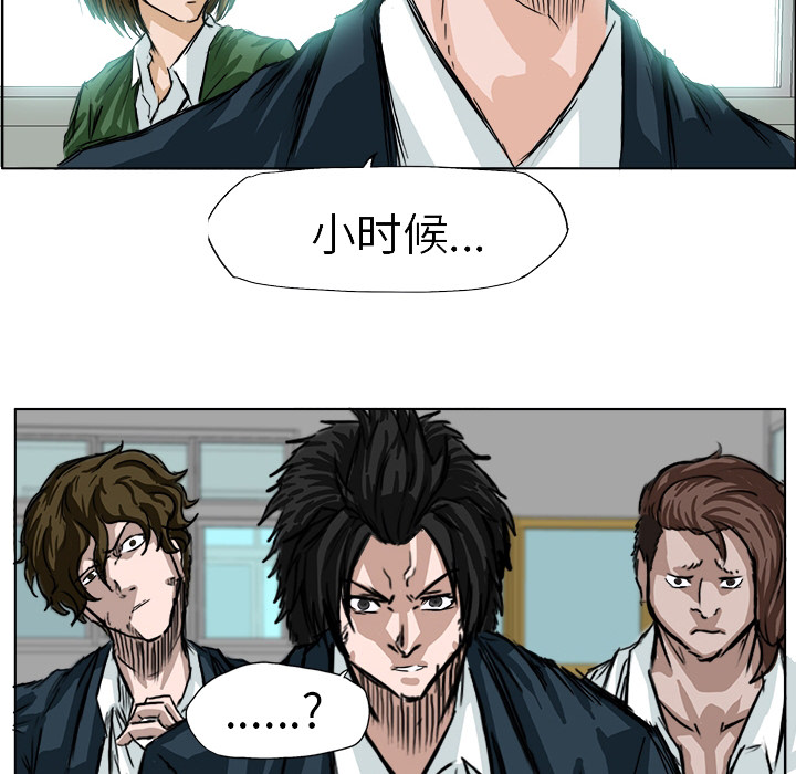 第32张