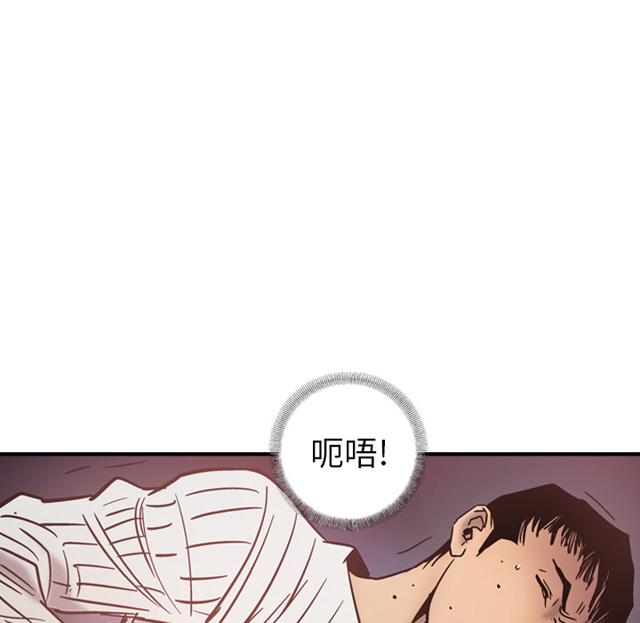 第27张