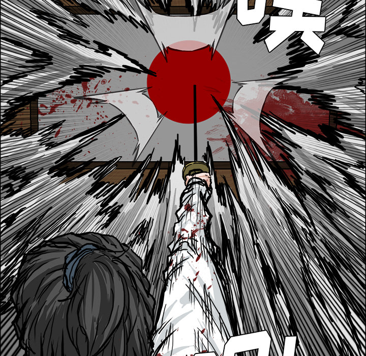 第31张
