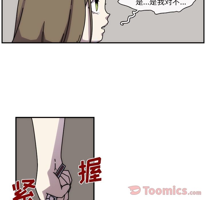 第30张