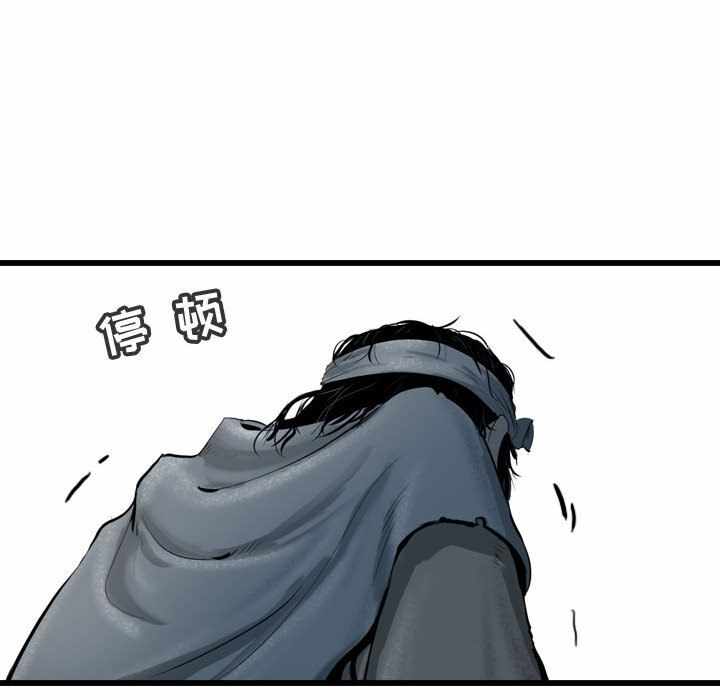 第32张