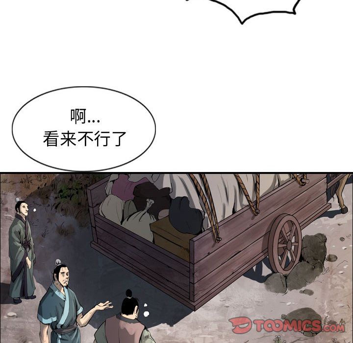 第32张