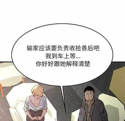 第32张