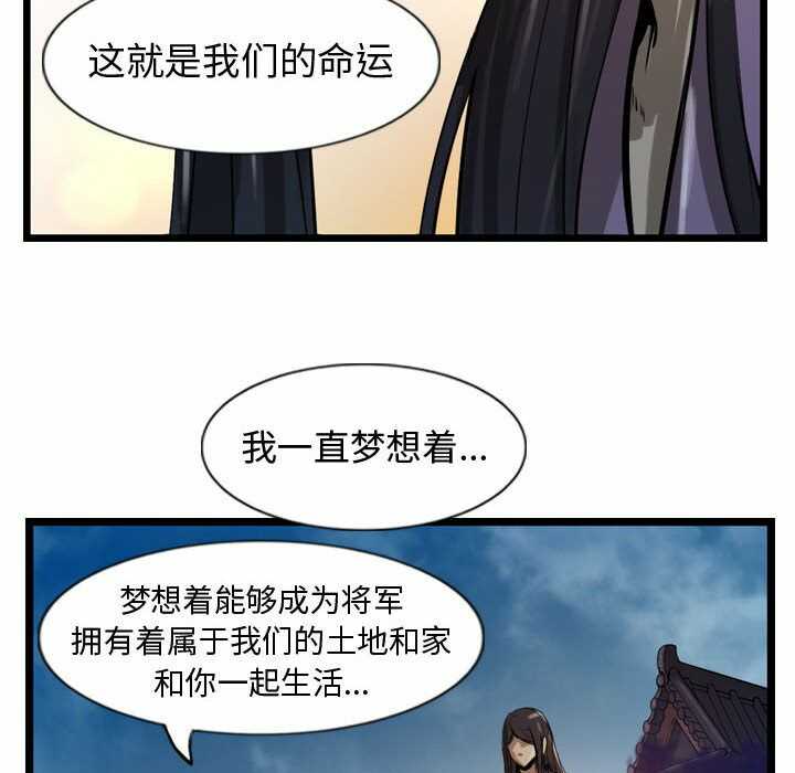 第32张