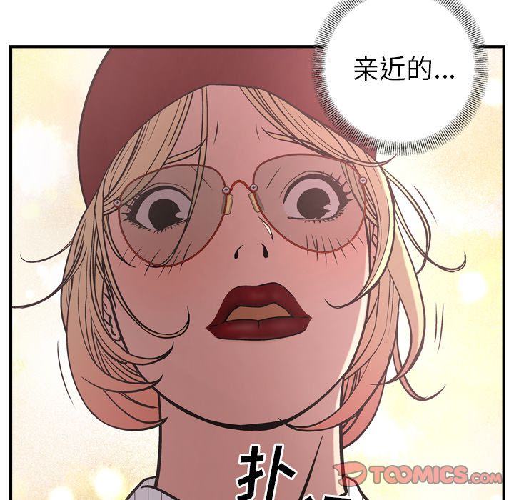 第29张