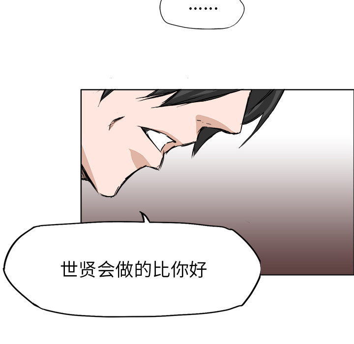 第31张