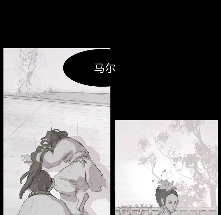 第31张