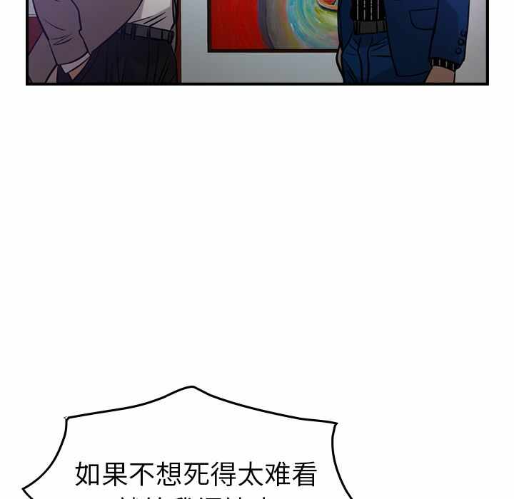 第32张