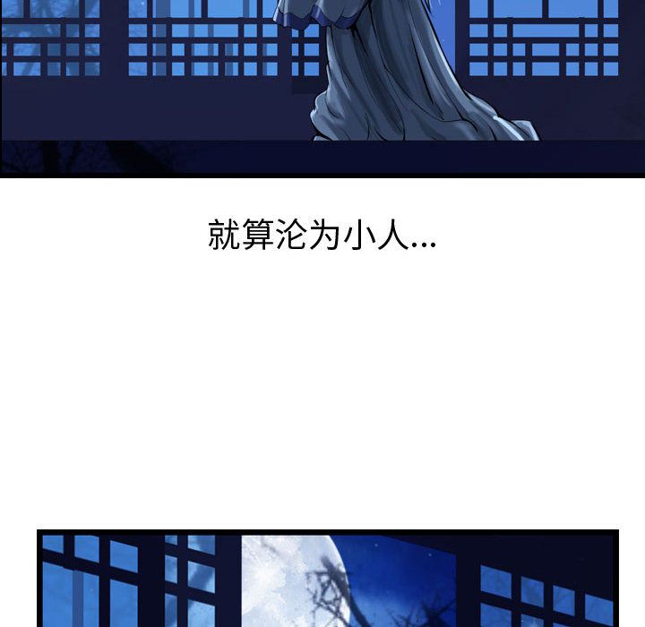 第32张