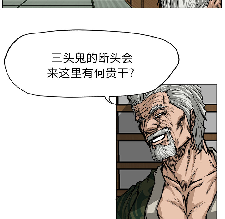 第31张