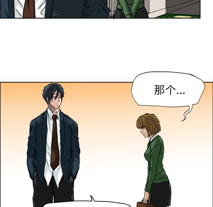第32张