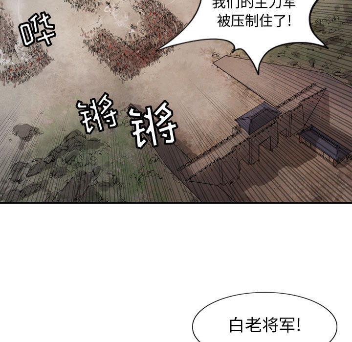 第31张