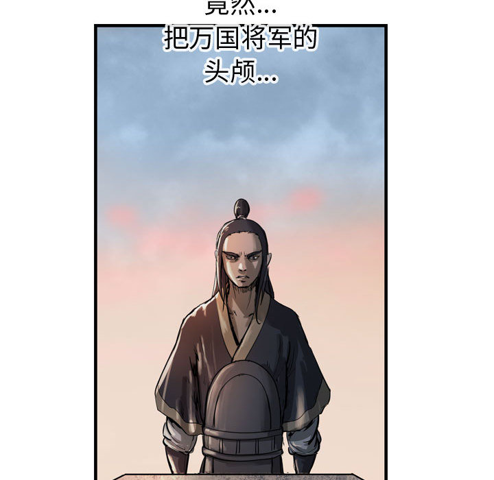 第32张