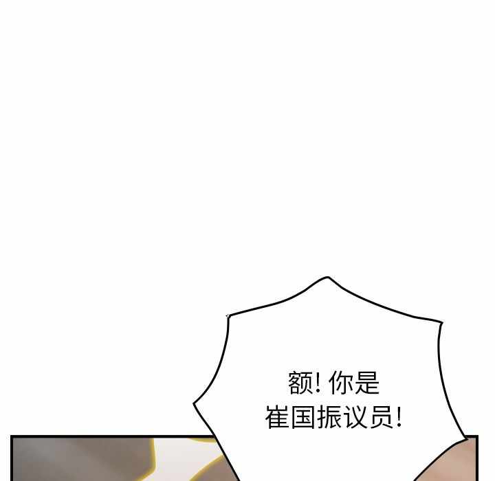 第32张