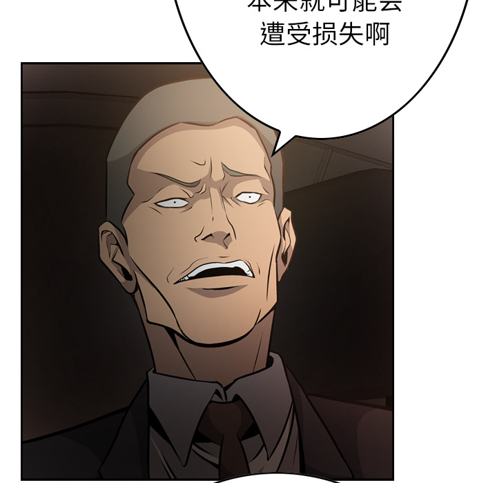 第32张