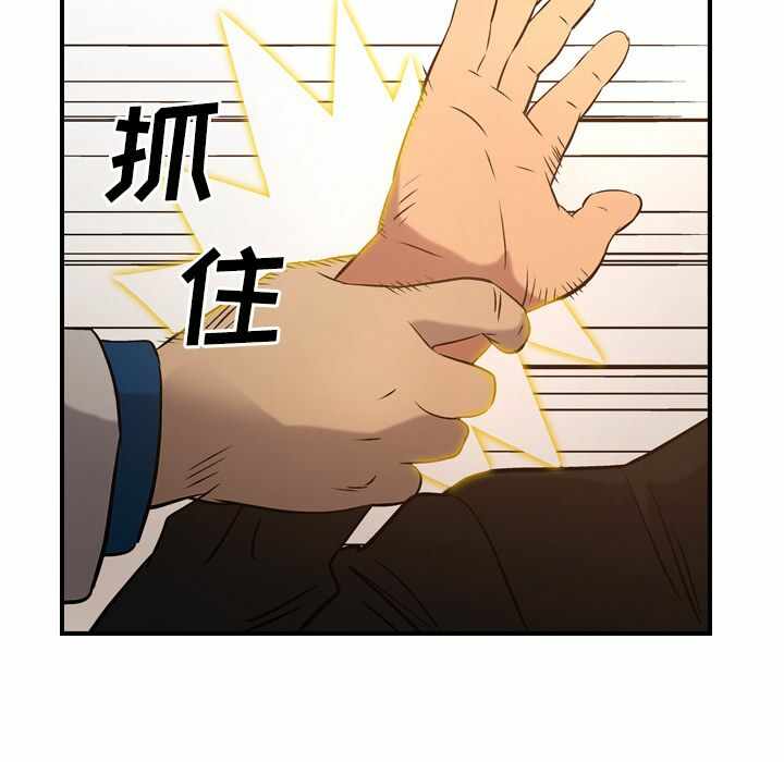 第32张