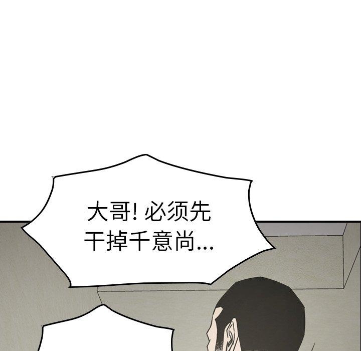 第32张
