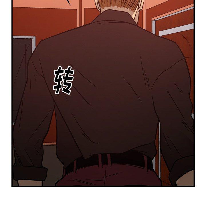 第32张