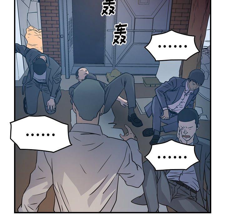 第31张