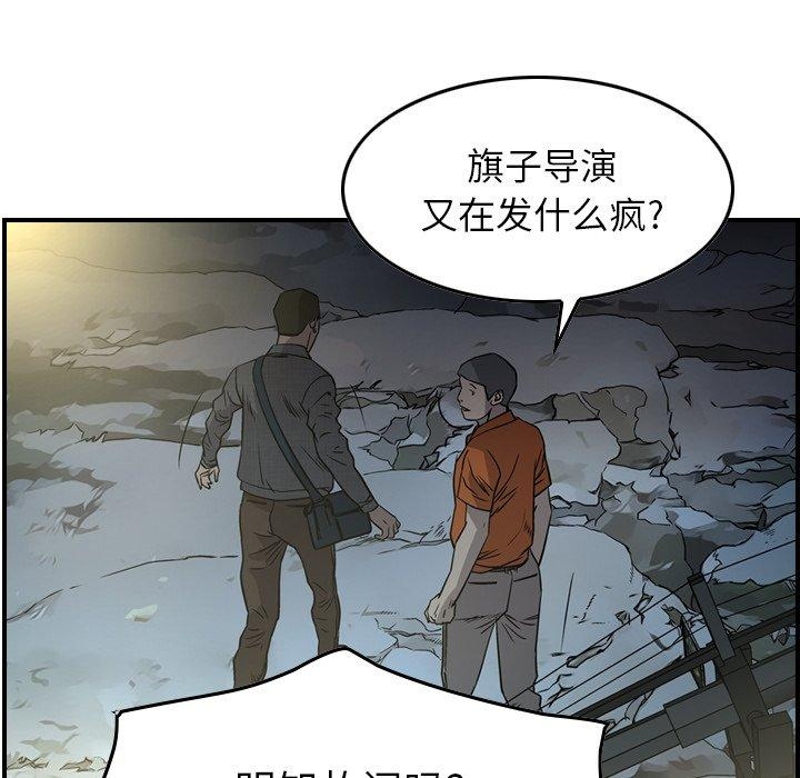 第32张